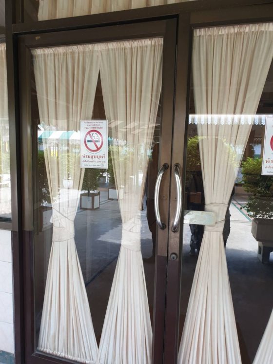 ร้านสมพงศ์ ซีฟู้ด - SOMPONG SEAFOOD - รูปที่ 4 | อัมพรการม่าน