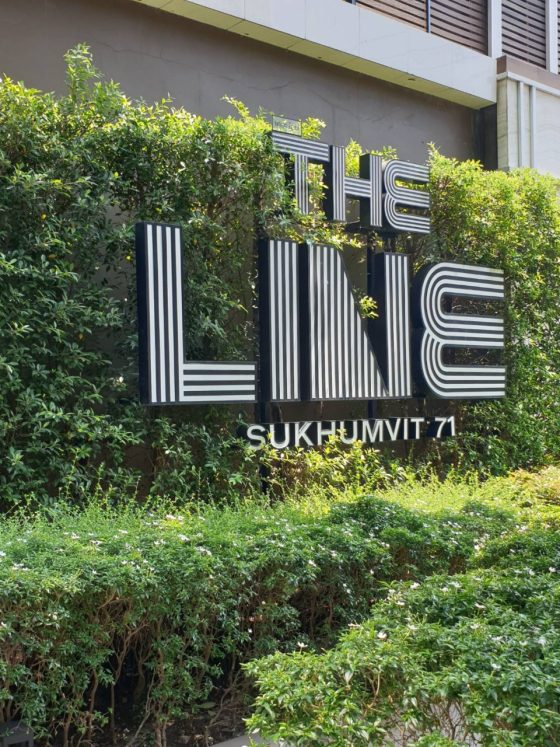 ลูกค้าที่ใช้บริการร้านของเรา - รูปที่ 3 | อัมพรการม่าน
