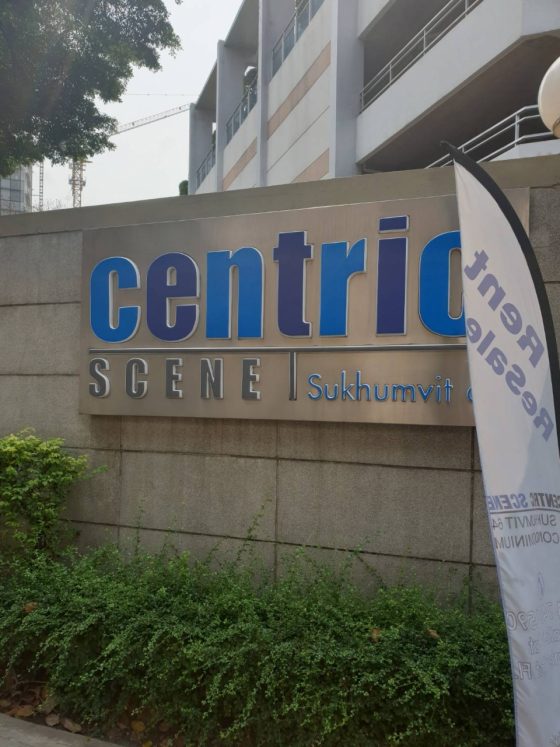 ลูกค้าที่ใช้บริการร้านของเรา - รูปที่ 8 | อัมพรการม่าน