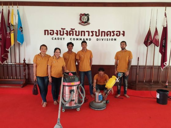 ลูกค้าที่ใช้บริการร้านของเรา - รูปที่ 11 | อัมพรการม่าน