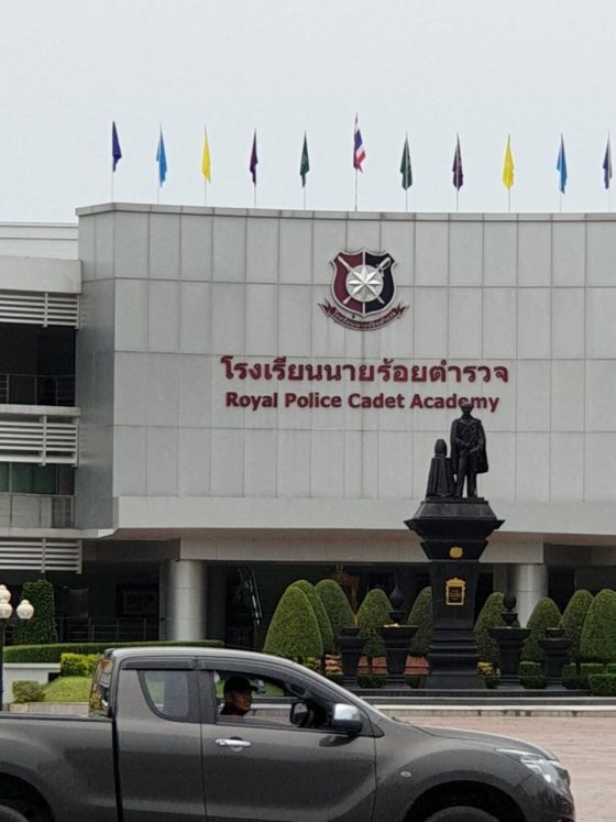 ลูกค้าที่ใช้บริการร้านของเรา - รูปที่ 13 | อัมพรการม่าน