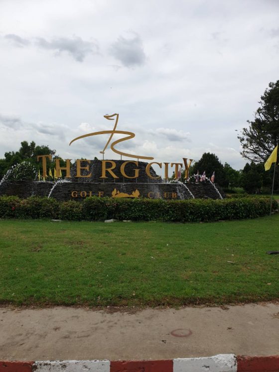 THE RG CIRY GOLF CLUB - รูปที่ 1 | อัมพรการม่าน
