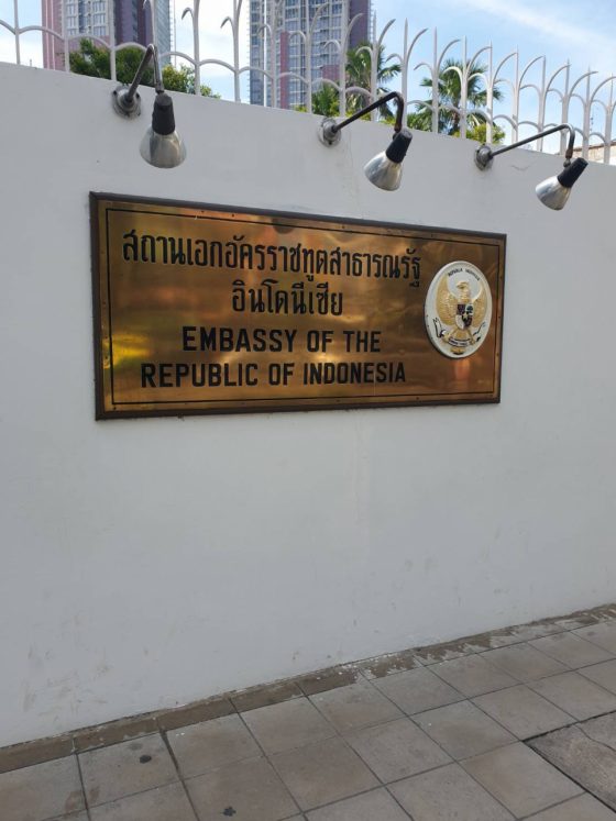 บริการซักพรม - รูปที่ 10 | อัมพรการม่าน