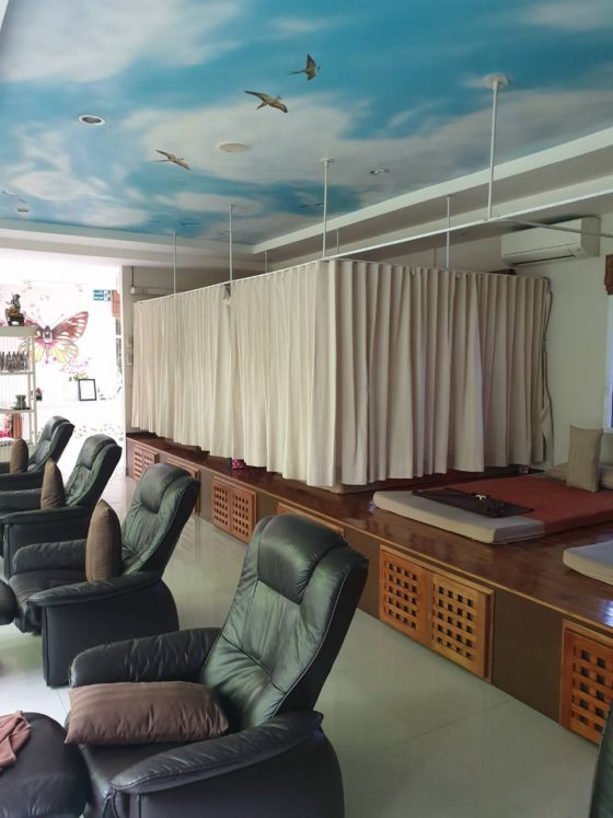 ร้านสิรินสปารัชดาภิเษก ตรงข้าม SCB สำนักงานใหญ่ - รูปที่ 2 | อัมพรการม่าน